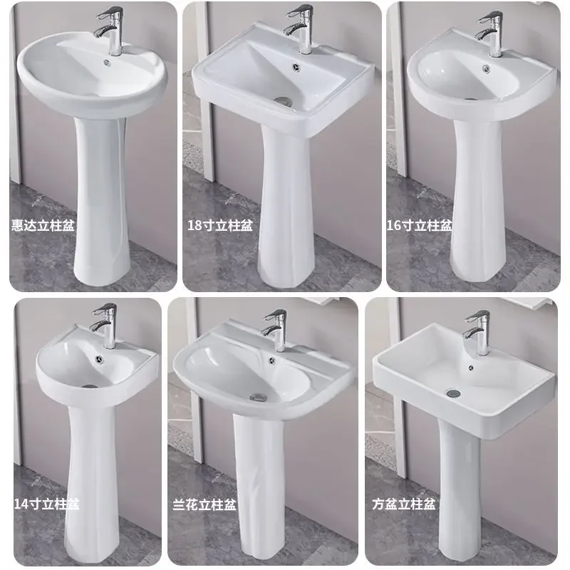 Column basin Ceramic wash basin Small bathroom Floor-to-ceiling vertical balcony Small apartment Mini bathroom Wash basin