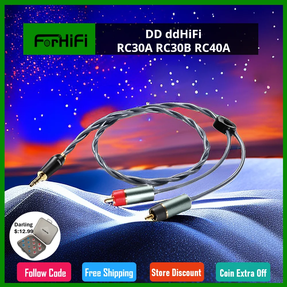 DD ddHiFi RC30A RC30B RC40A Shielded Silver RCA Cables for Desktop Systems,3.5 / 4.4mm / RCA to RCA (Available in 60cm / 120cm）