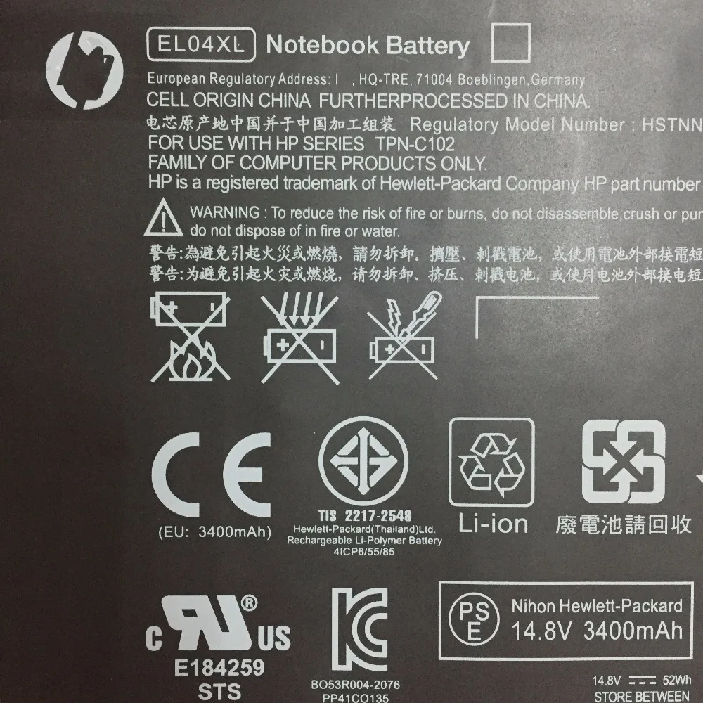 Imagem -03 - Bateria Original Nova do Portátil de 14.8v 52wh El04xl para hp Envy Touchsmart Akku El04xl 681879541 Hstnn-ub3r Hstnn-ib3r