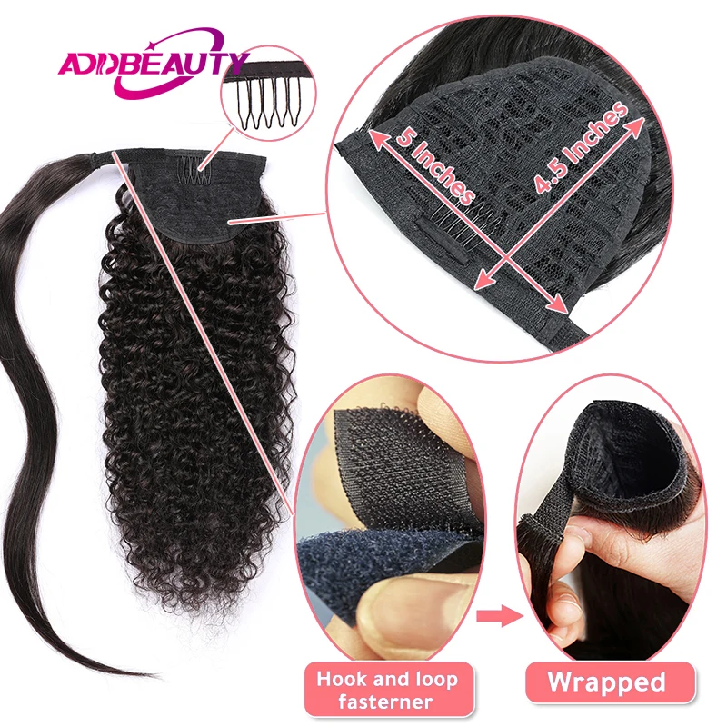 Curly Human Hair Drawstring Ponytail Extensions 100% Brazilian Hair Wrap Around Ponytails with Comb Clip in Kinky Curly PonyTail view 5