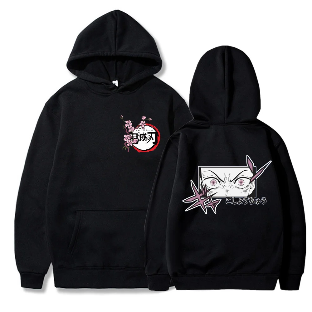 Demon Slayer - Nezuko  Hoodie Autumn and Winter Men's  Fashionable Warm Sweatshirt