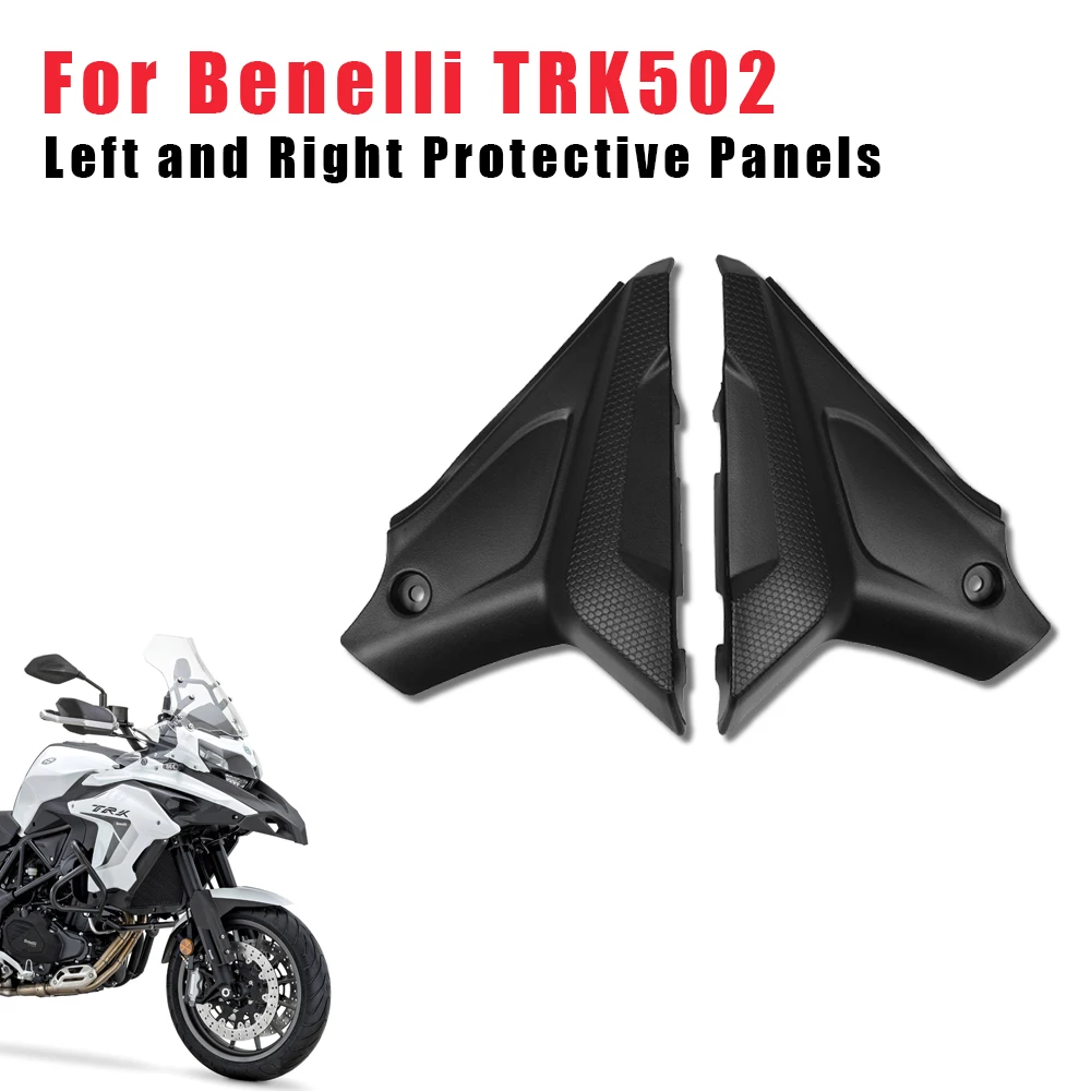 For Benelli TRK502 TRK502X TRK 502 Left and Right Protective Panels Motorcycle Ecorative Panel Covers Body Fairing Kit BJ500GS-A