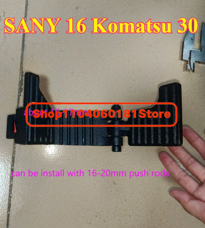 

Universal Walking Pedal Excavator Micro-digging SANY 16 Komatsu 30 Kubota 15 20 YANMA Witkey 17