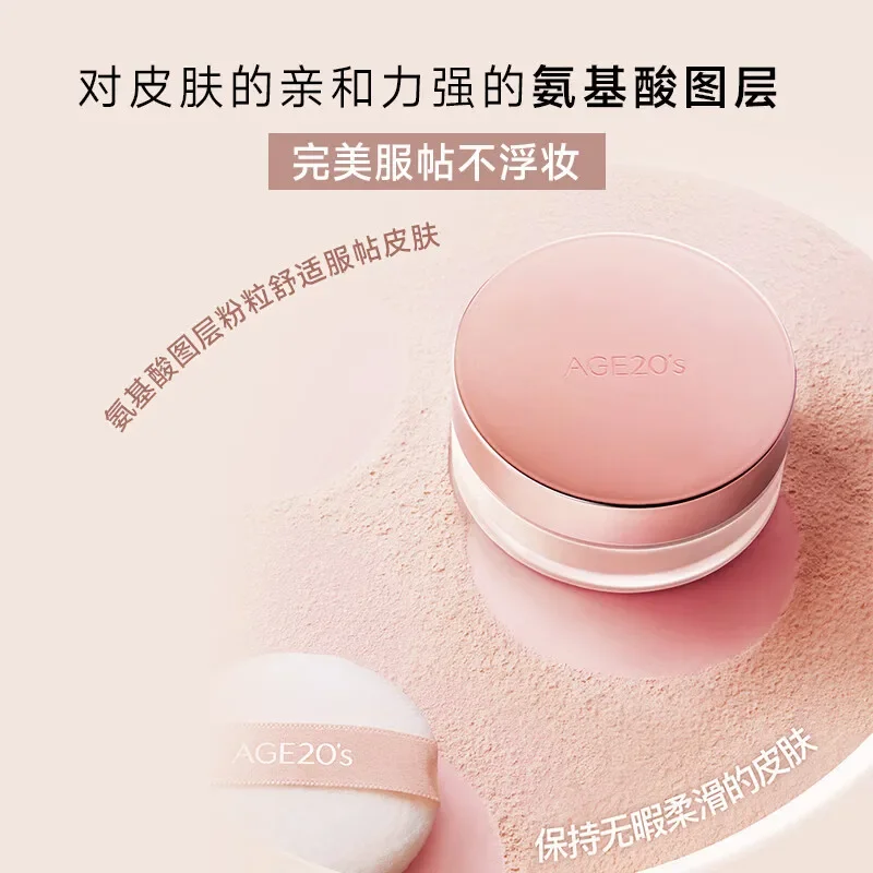 Original Korean Makeup Age20s Loose Powder Setting Powder Oil Control Makeup Powder Waterproof Matte Delicate Beauty Cosmetics