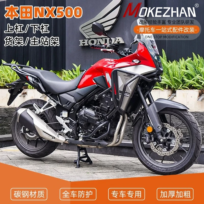FOR HONDA NX 500 NX500 500NX Motorcycles Accessories Engine Guard Sikd Plate Side Stand  Crash Bars Stunt Cage Protector Bumper