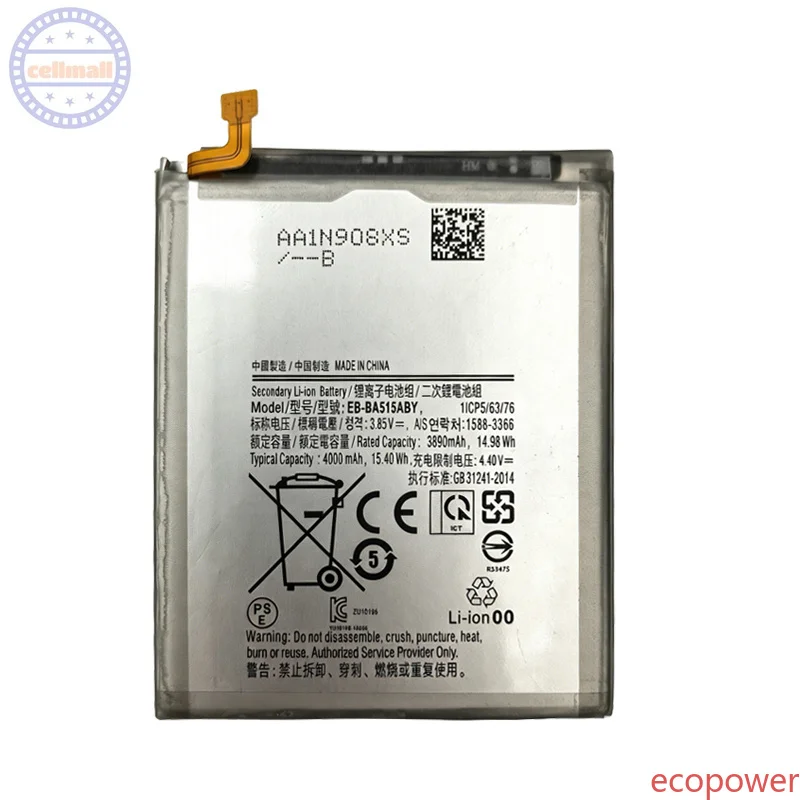 4000mAH 100% New Fast Shipping Replacement Battery EB-BA515ABY For Samsung Galaxy A51 SM-A515 SM-A515F/DSM Batteries+Free Tools
