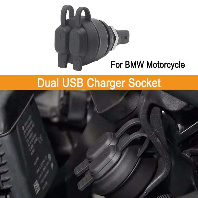 

Dual USB Charger Socket For BMW Motorcycle F900R / R1250GS / R1200GS / S1000XR / K1600GT / K1300S / F850GS / F750GS / F650GS