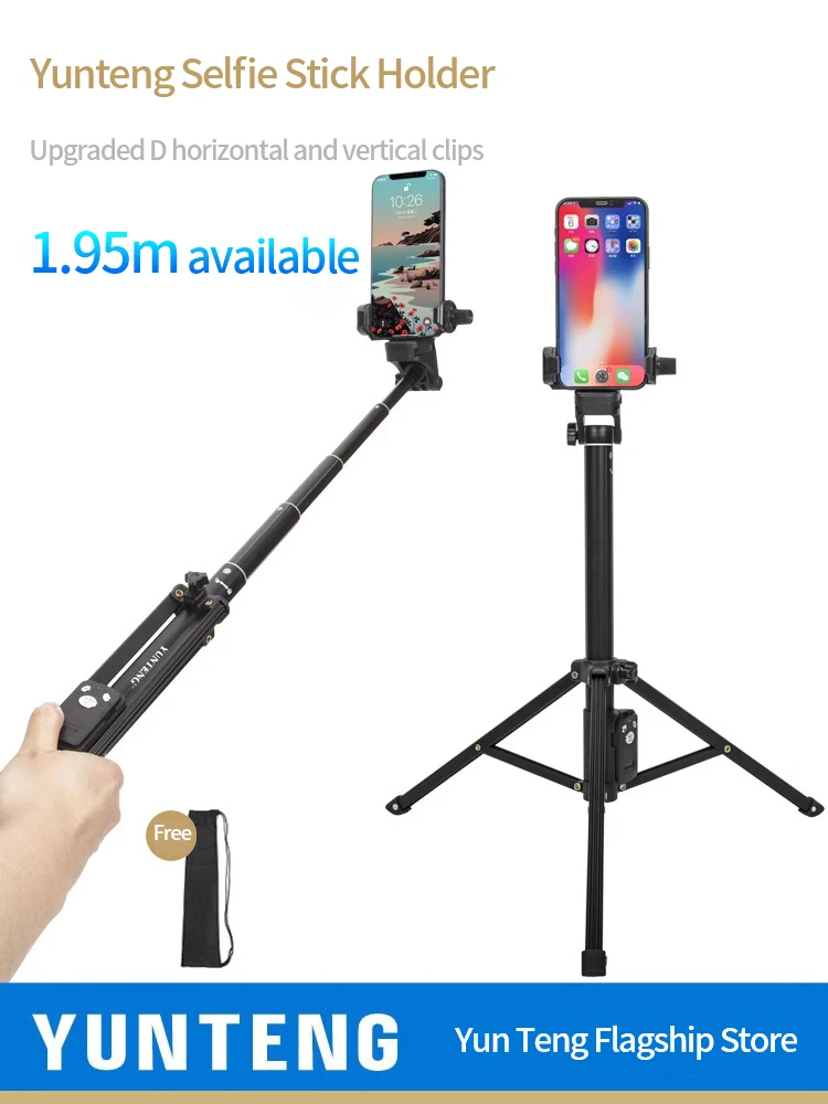 

Yunteng 1688L All-in-one Selfie Stick Mobile Phone Tripod Floor Stand Universal 1688L Extended 1.95m