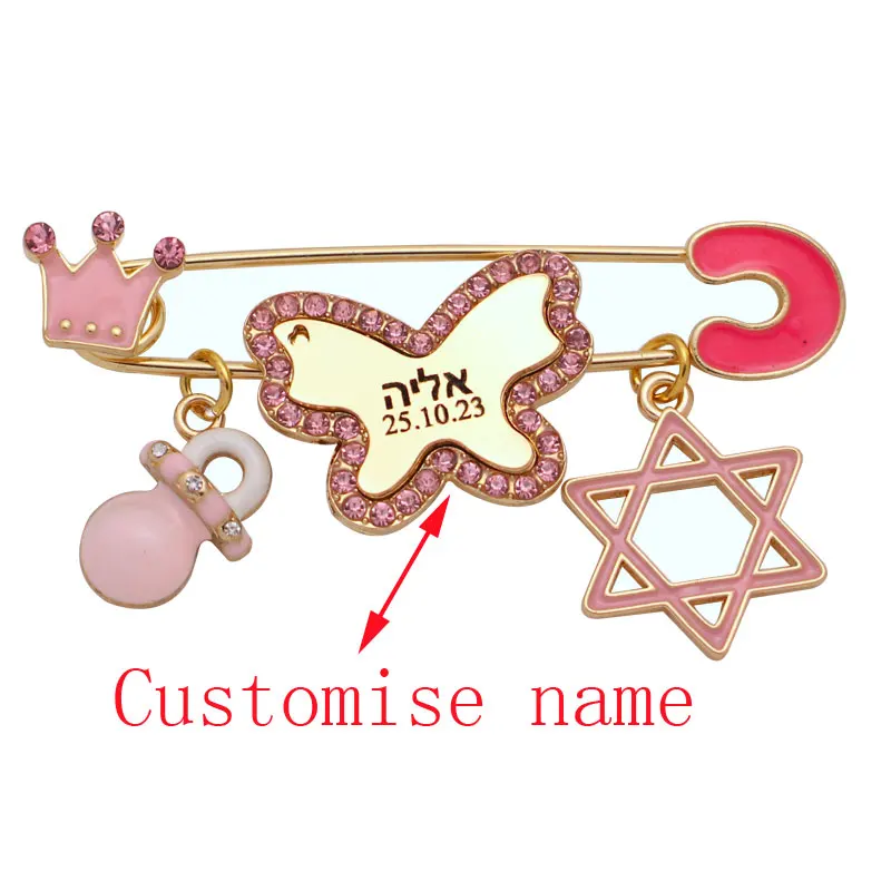 Nome personalizado Estrela judaica hebraica de David Baby Pin, broche rosa