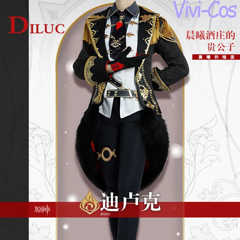 Vivi-Cos Game Genshin Impact Diluc Ragnvindr Cool Gorgeous Combat Uniform Cosplay Costume Halloween Role Play Party New S-XXXL