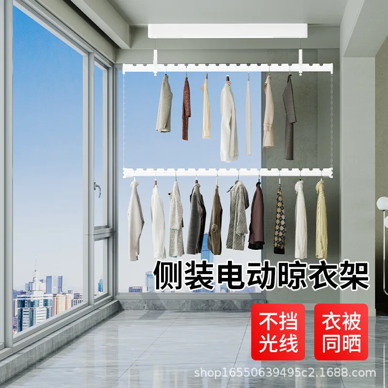 Install Electric Clothes Drying Rack Balcony Small Intelligent Clothes Drying Machine Voice Remote Control Double Rod Clothes Dr