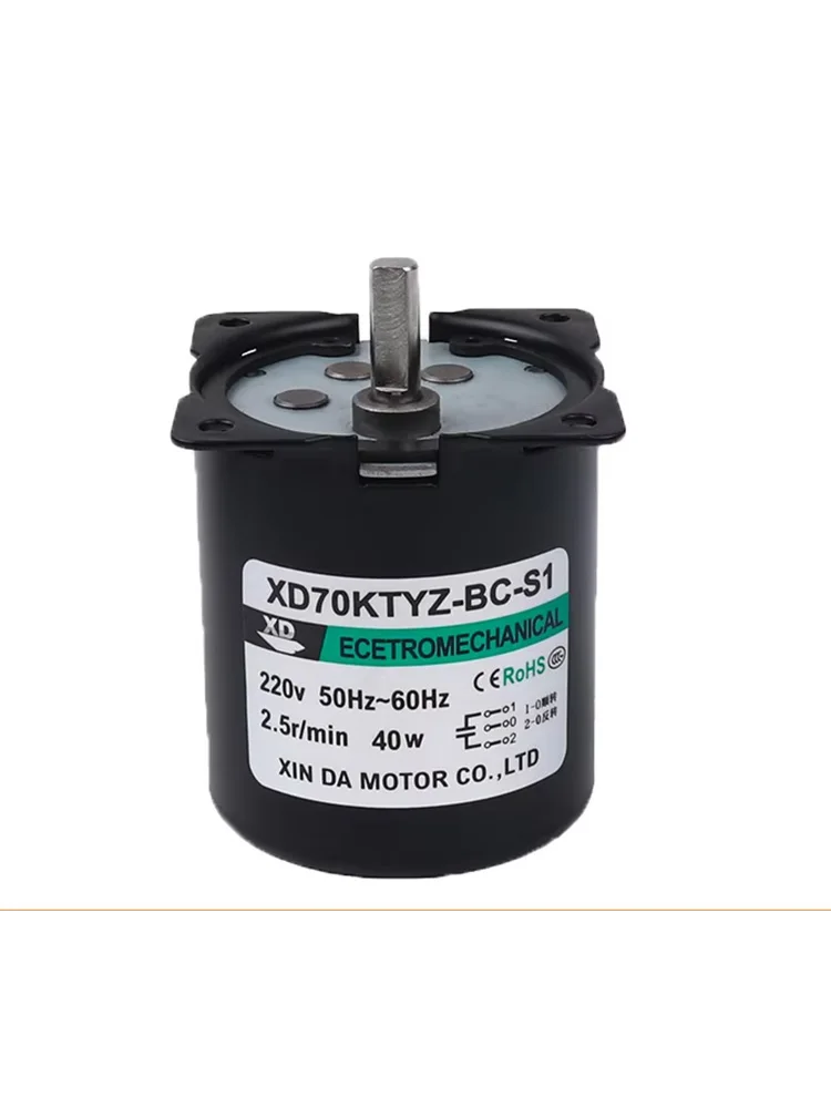 220V 70KTYZ AC Eccentric Shaft Synchronous Motor 40W 2.5rpm -110rpm Miniature Slow Mechanical Permanent Magnet Can CW CCW Motor