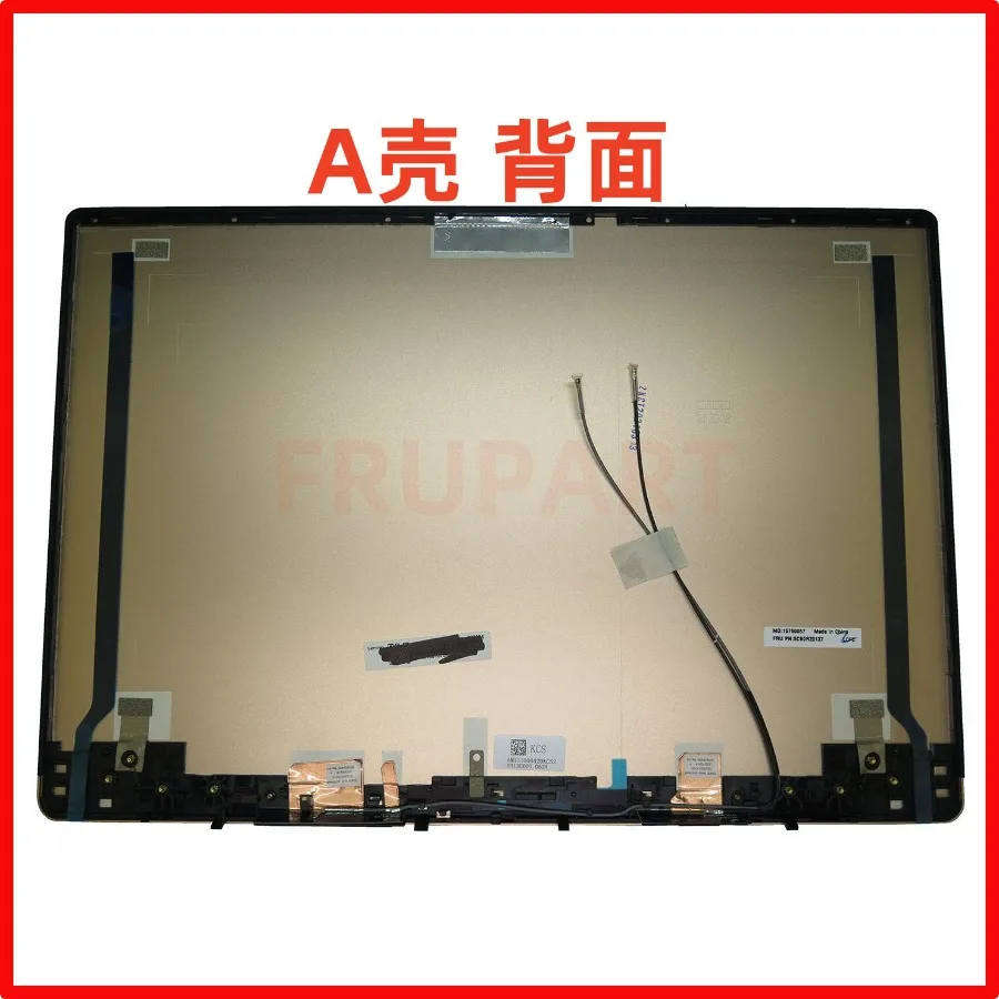 For use, Lenovo Xiaoxin AIR 14 530S-14IKB ARR gold A shell 5CB0R20137