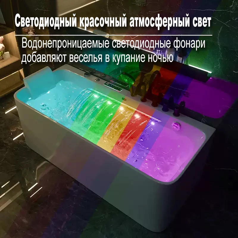 Acrylic Japanese Smart Surf Massage Bathtub with Heater and Sterilization