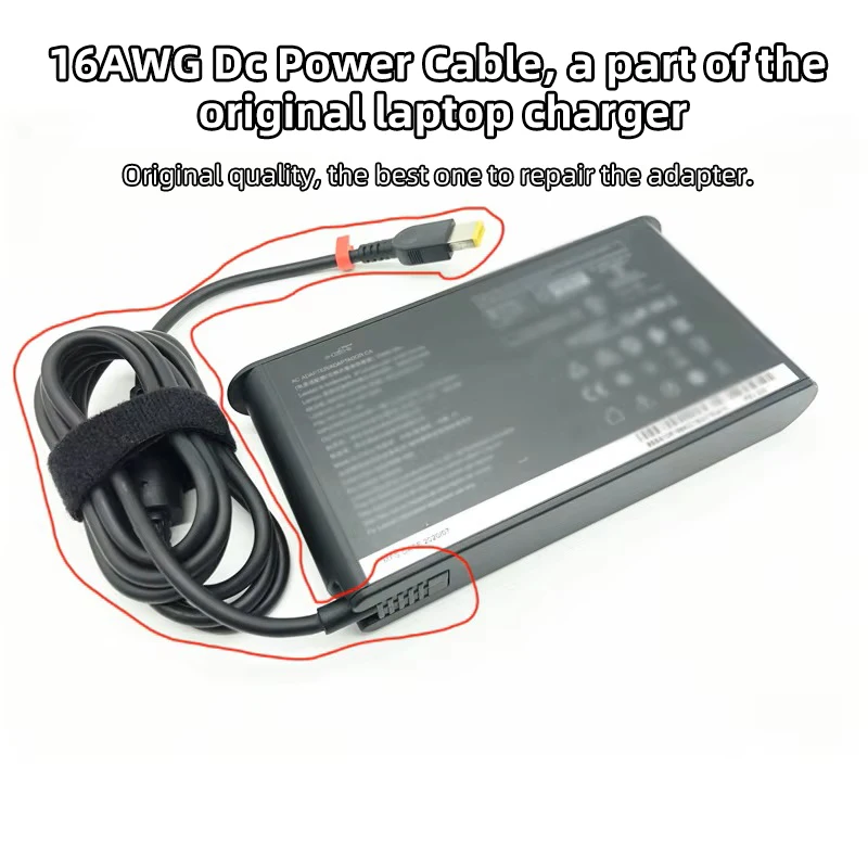 Oryginalny kabel zasilający DC 16AWG do laptopa, adapter DC 135W 170W, złącze do Lenovo Legion Y720-15 Y7000P P50 P51 P70 P71 W540 — zdjęcie produktu 6