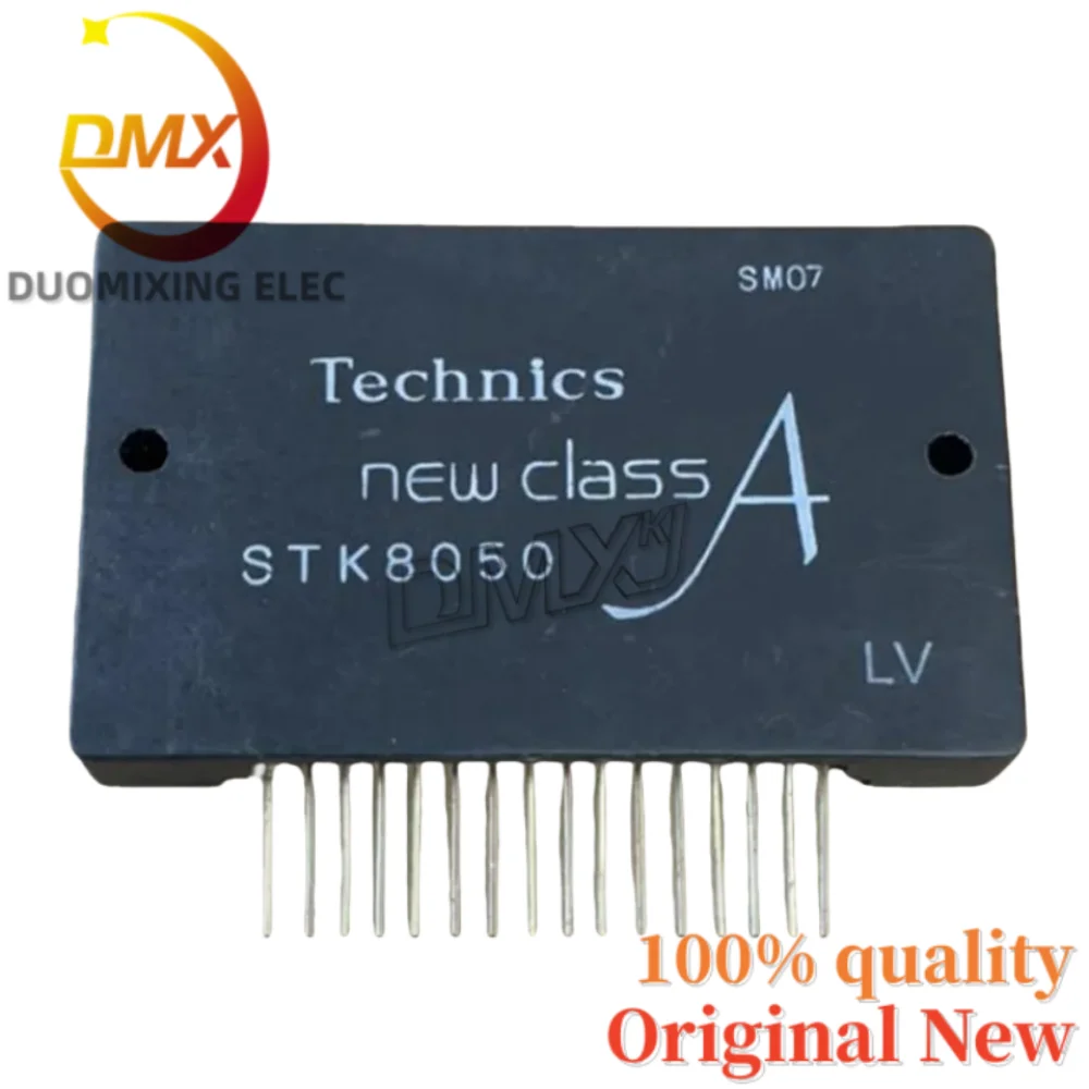 100%Original STK8040 STK8050 STK8051Power amplifier module IC Audio module IC