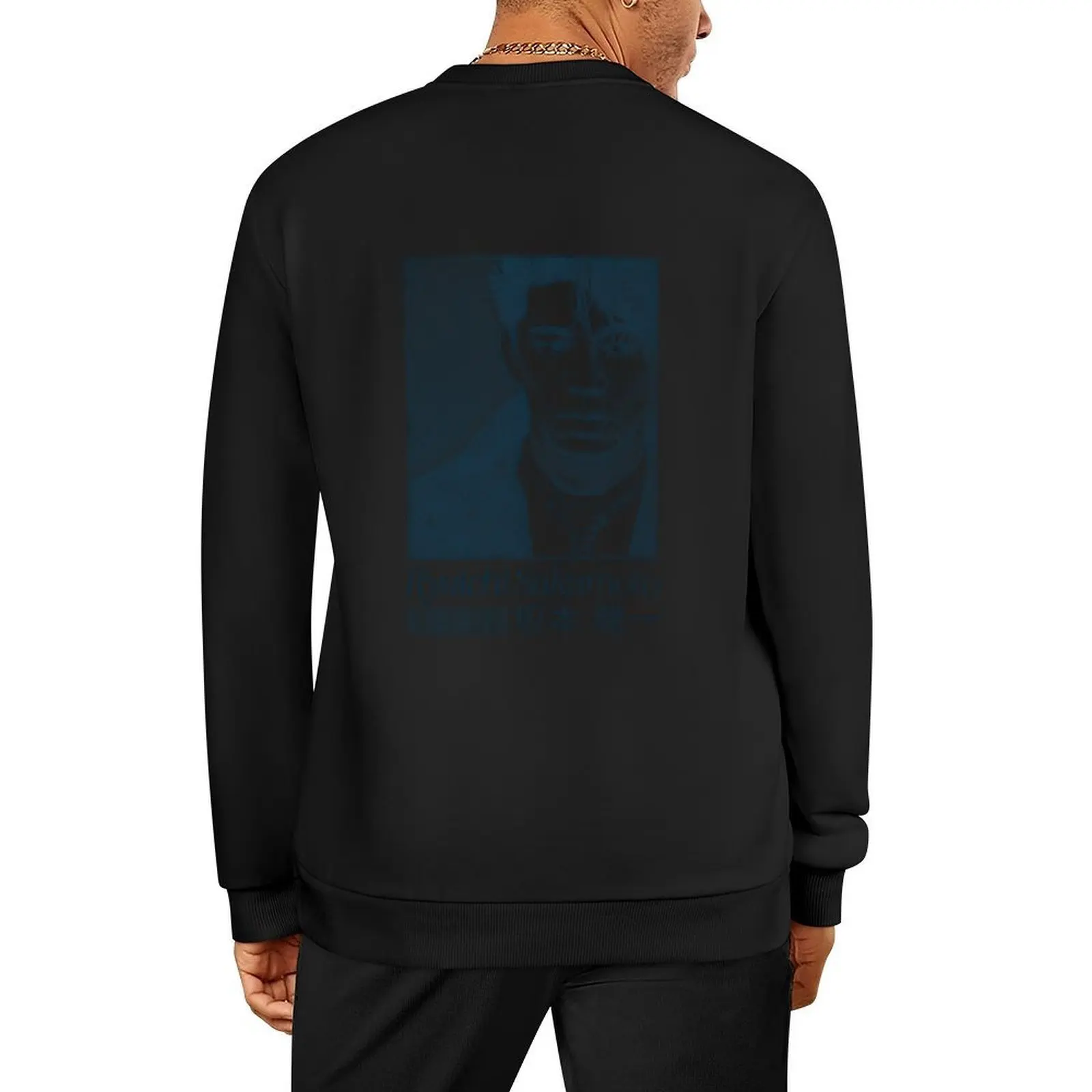 

Ryuichi Sakamoto Pullover korean clothes men's winter sweater autumn new products autumn clothes hooded sweatshirt for men