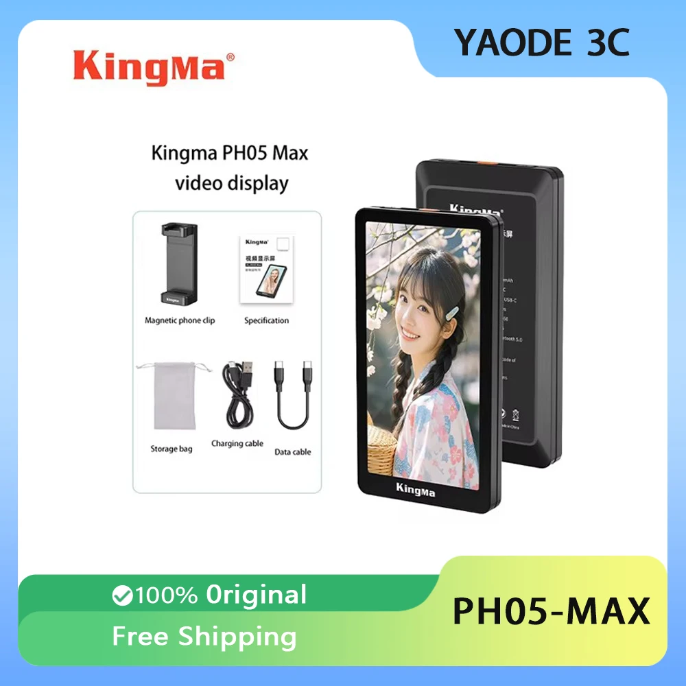 

Kingma PH05 MAX Smartphone Vlog Selfie Monitor Screen Magnetic Using Phone Rear Camera for Portable Selfie Vlog Display