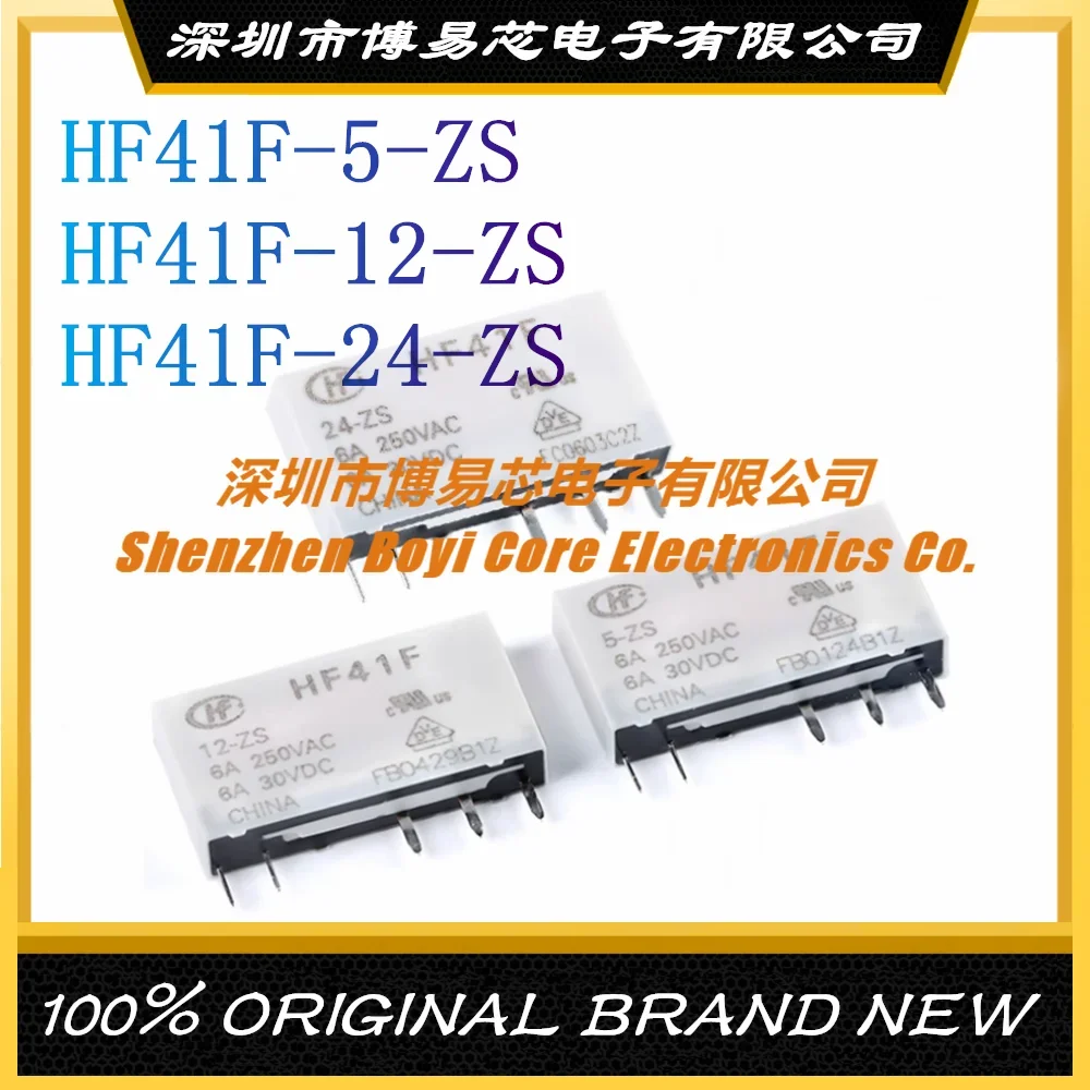 HF41F/5/12/24-ZS 5V 12V 6A 5 Feet A Set of Conversion New Original Hongfa Relay