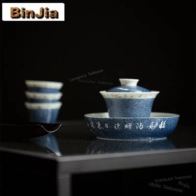 Jingdezhen Sprinkle Blue Tea Set Household Handwritten Poetry Tea Set Boutique Tea Ceremony Set Bowl and Tea Cup Set Cafes Gift