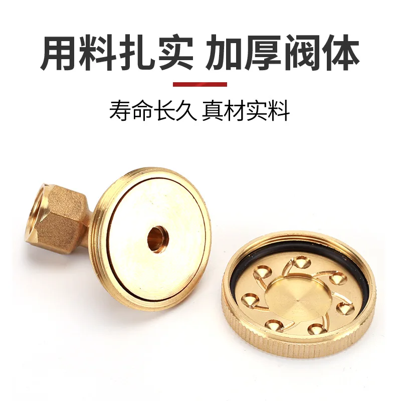 Dust removal and cooling atomization nozzle, sprinkler irrigation, sprinkler, sprayer, vegetable medicine, humidification and wa