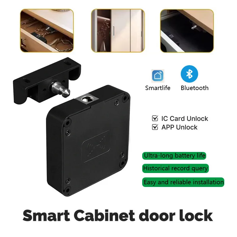 APP 制御 Bluetooth スマートキャビネットドアロック IC カード電子ロックセキュリティ引き出しロックワードローブ家具キャビネットロッカー