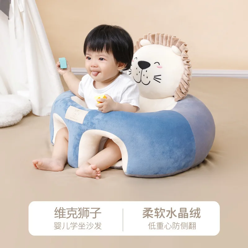 Baby Seats Sofa Baby Learning Chair New Style for Infants Children Practice Sitting Standing Device Anti-fall Training Chair