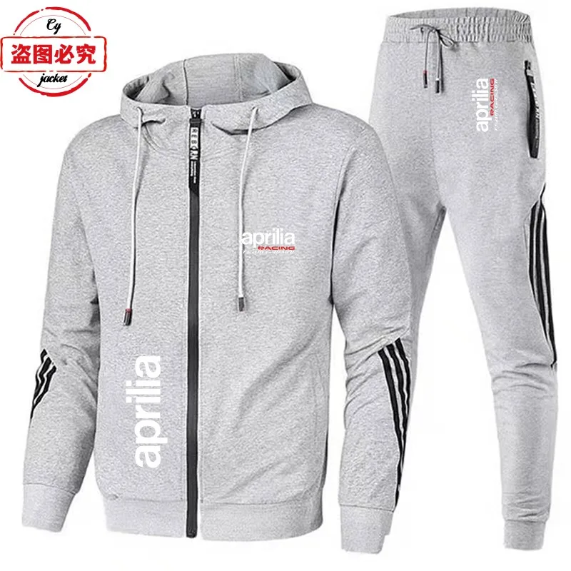 Aprilia motorcycle logo locomotive racing clothes casual sportswear men's spring and autumn suit cycling clothes group clothes