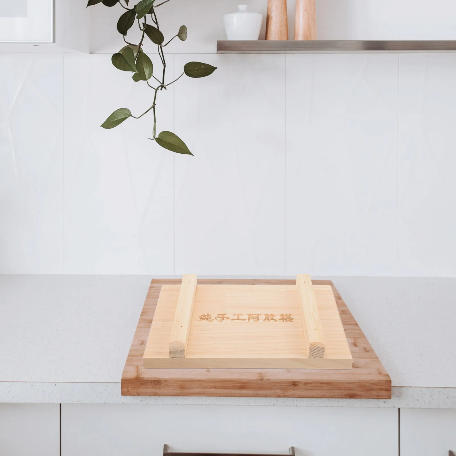 

Solid Wood Donkey Hide Gelatin Press Board Easy Use Large Scale Nougat Press Maker Homemade Kitchen Tool Baking Supplies