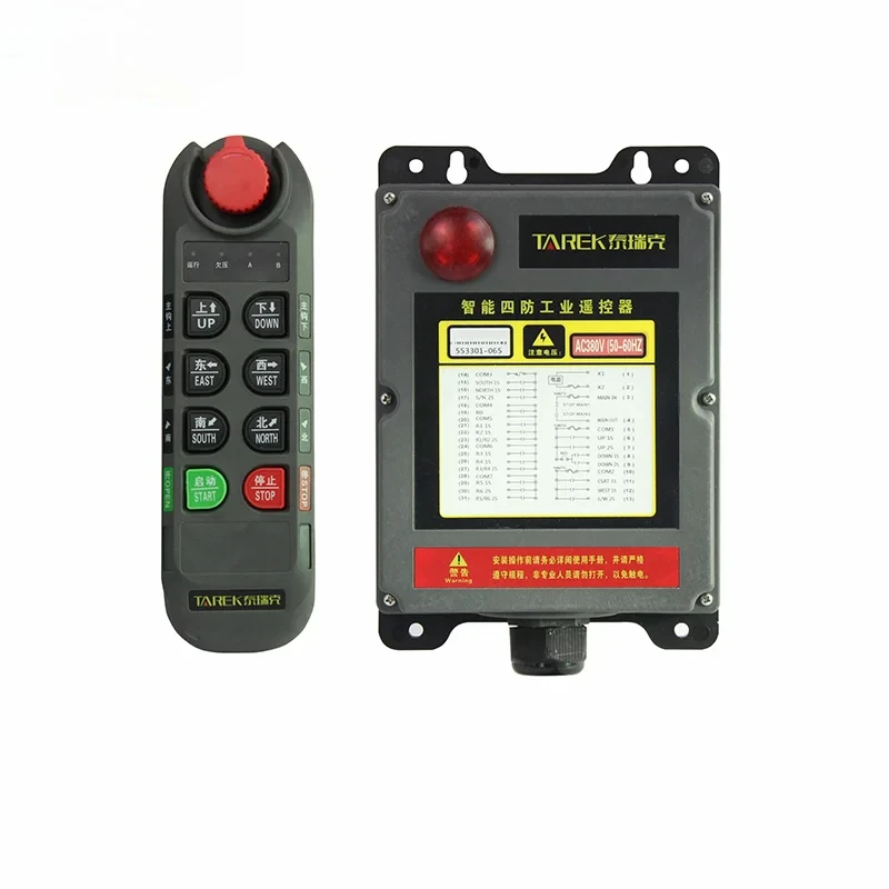 New Trend  Wireless Radio Crane Remote Control Switches Hoist Overhead Bridge Crane Controller