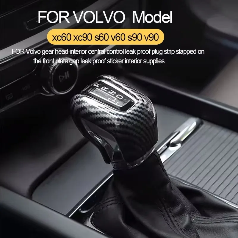 For Volvo XC60 XC90 S90 V90 S60 V60 Central Control Gear Head Decorative Cover ABS Carbon Fiber Pattern Gear Grip Accessories