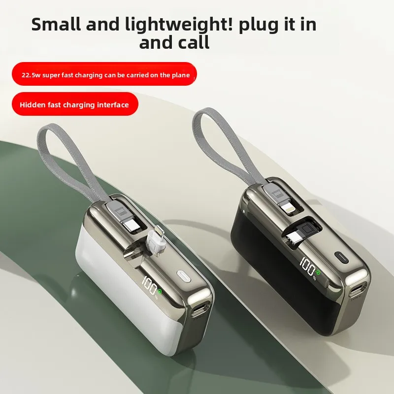 

Капсула для сверхбыстрой зарядки емкостью 10000 мАч подходит для Apple и Huawei, внешний аккумулятор, подходит для большинства электроники