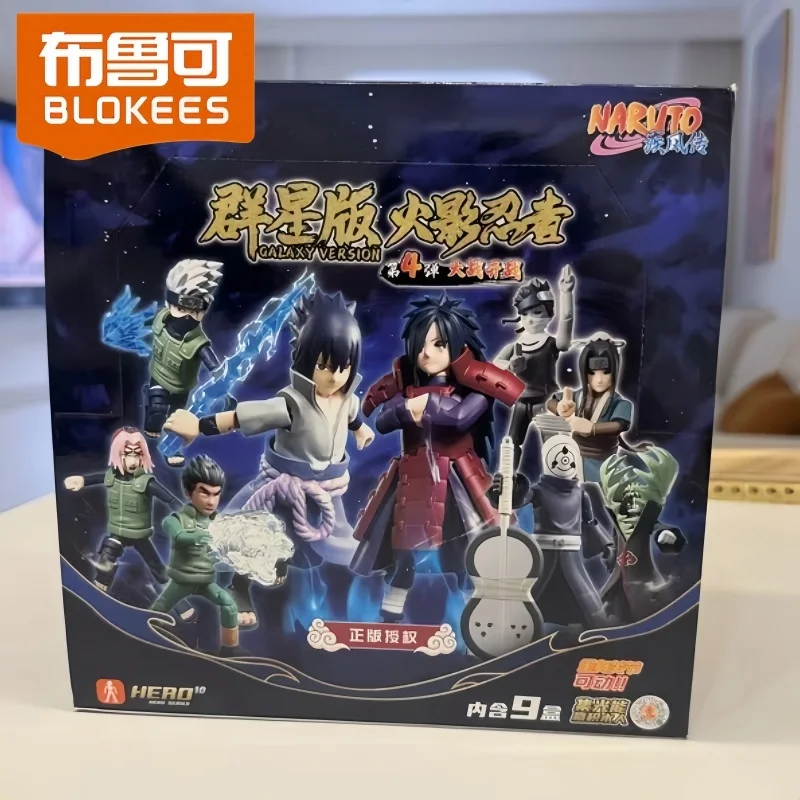 

In Stock Blokees Naruto Galaxy Version Vol.4 Blind Box Movable Anime Action Figure Desktop Collectible Model Toy Gift For Boys