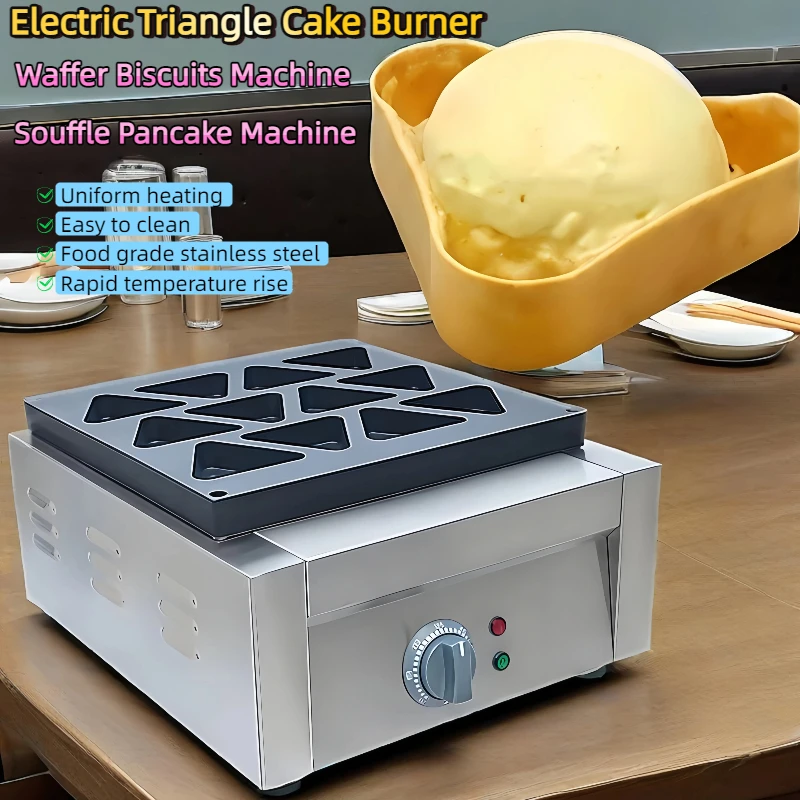 

Triangle Mini Electric Waffer Biscuits Machine for Commercial Individual Home Children Cake Baking Snack Equipment Pancake Maker