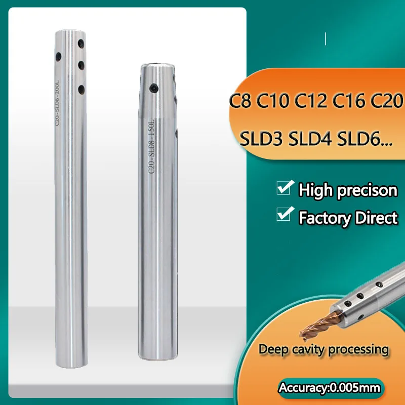 Side fixed Extension Rod C8 C10 C12 C16 C20 SLD SLD3 SLD4 SLD6 SLD8 SLD10 SLD Small Diameter Cutter Bar Extension Rod CNC Machie