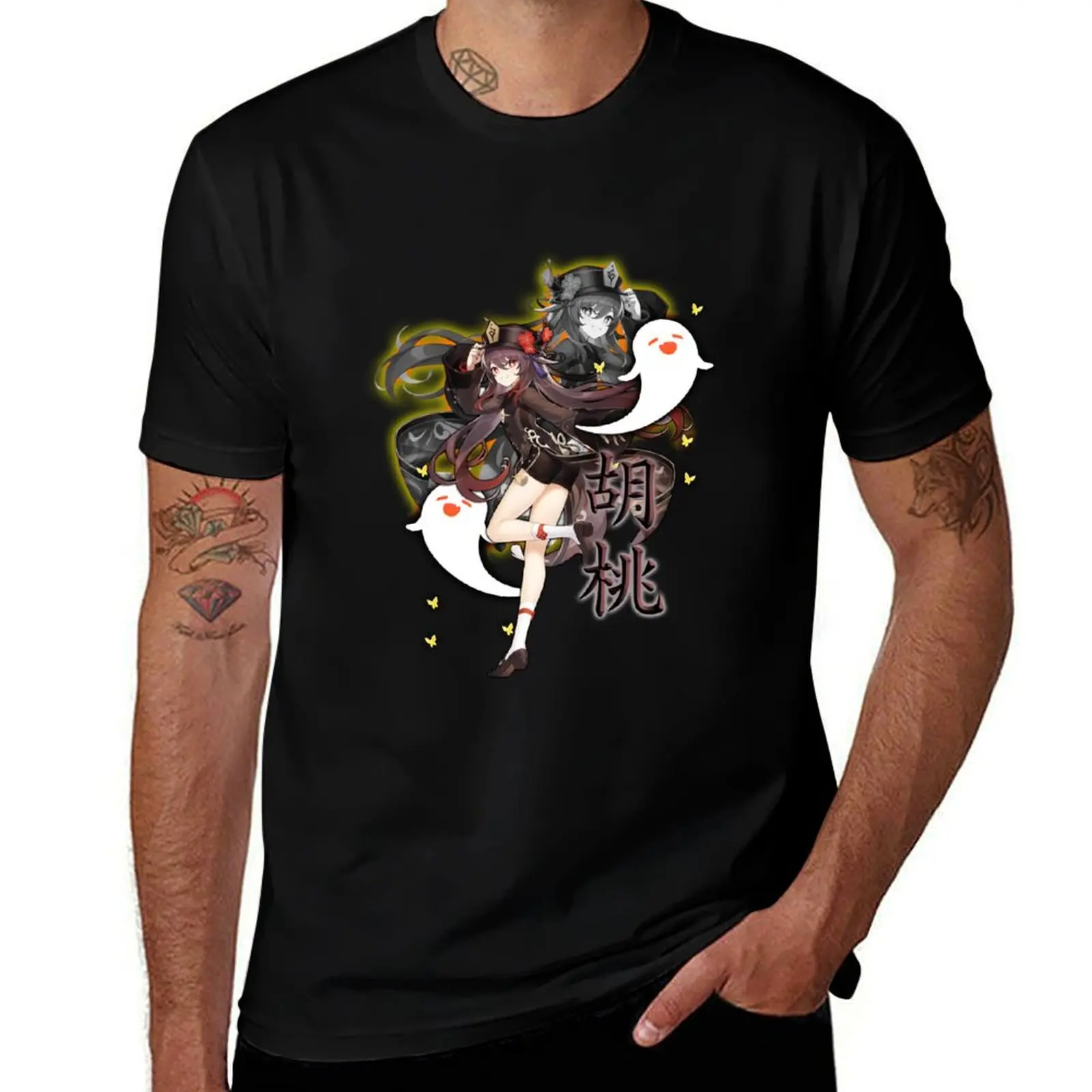 hu tao pyro element T-Shirt Festive Simple T-Shirt