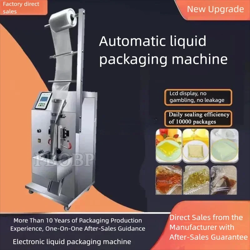 

Full-Automatic Vinegar Bag Packing Machine Factory Direct Sales: Suitable for Food-Grade Liquid Packaging