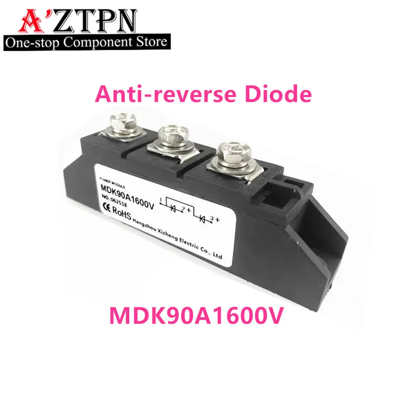 Rectifier Module DC Solar Anti-reverse Diode Photovoltaic Diode Two in and one out MDK110 26A 40A 55A 70A 90A 110A 1600V MDK110A