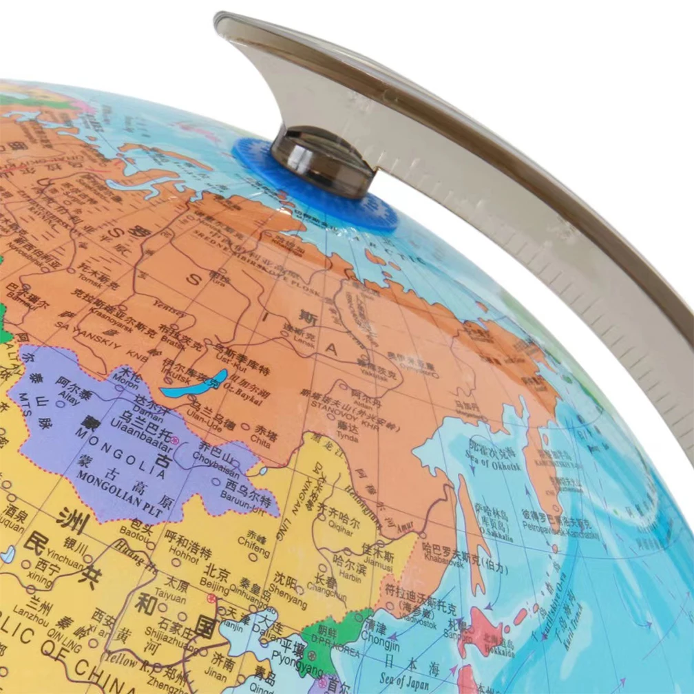 30X21.5CM World Globe Decoration Terrestrial Globe World Map Modern Desk Home Decor Geography Education Office English+Chinese