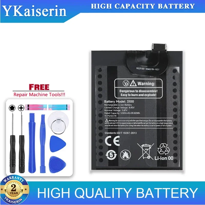 

5380mAh Replacement Battery For Ulefone Armor 17 Pro armor17 pro 17Pro