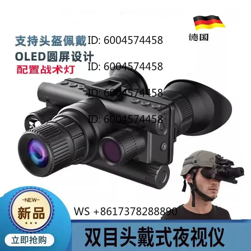 

digital night vision glasses binocular full color electronic professional head mounted low light night vision single