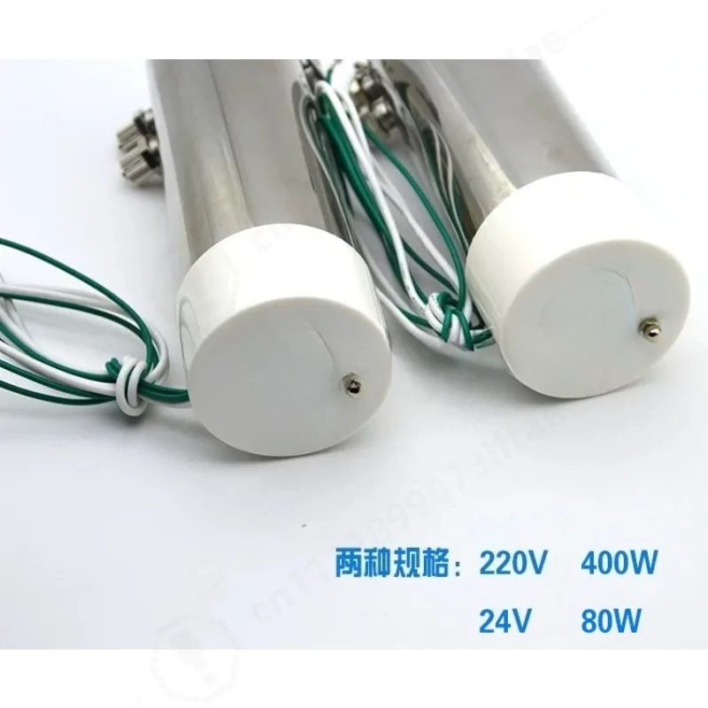 Dental Chair Water Heater Cup, 220V 400W / 24V 80W Heating Cup, Hot Water Tank Valve Accessory for Dental Unit Equipment