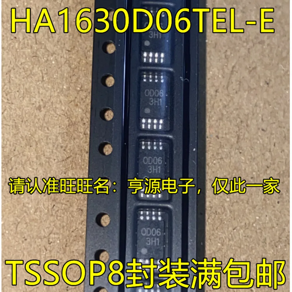 1-50PCS LT3477EFE LT3477IFE LT3477 OD06 HA1630D06TEL-E TC7SH08F TC7SH08FU 082AC TL082ACDT TL082AC