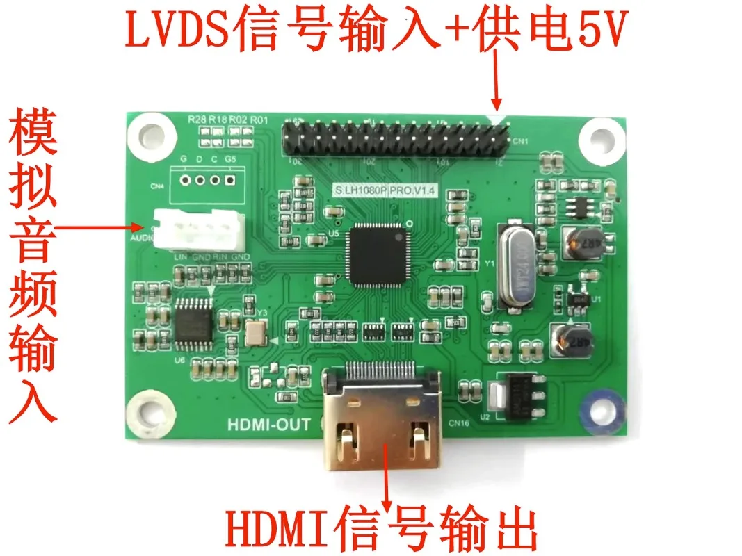 

LVDS to HDMI adapter board lvds to HDMI output supports multiple resolutions standard 720P 1080P