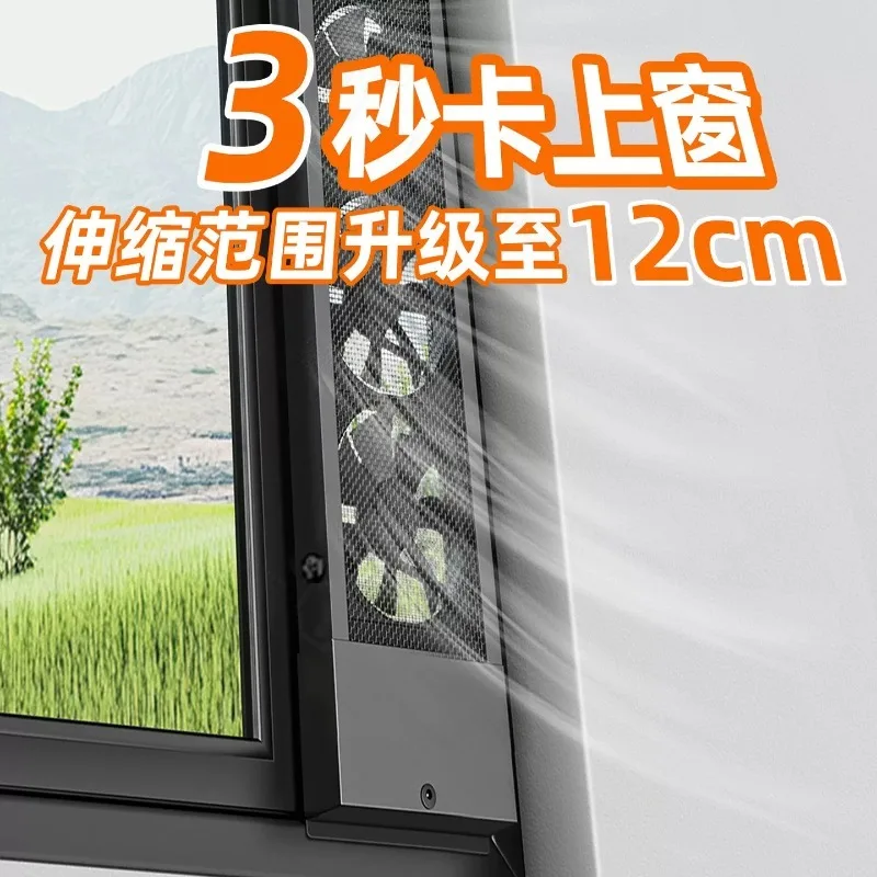 Remote Control Punch-Free Spring Retractable Window Exhaust Fan Household Ventilator For Bathroom Bedroom Window Air Extractor