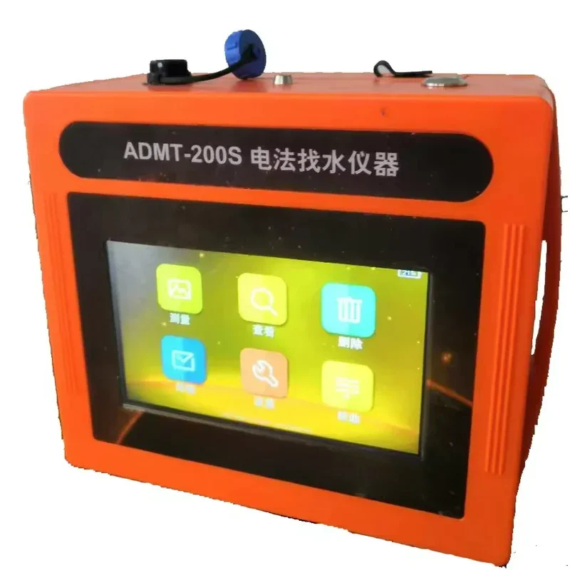 Cheap Price Fast Measurement And Accurate Result Underground Detector ADMT-200S-Y Water Finding