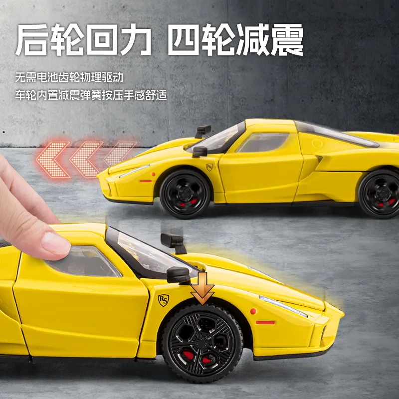 1: 32 Lafayette Simulazione sinistra Modello di auto sportiva in lega Suono e luce Ritorno Auto giocattolo Collezione regalo per bambini Ornamento