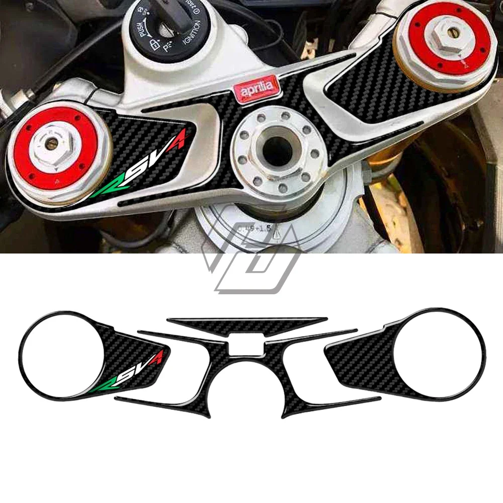 3D Carbon-look Top Triple Clamp Yoke Defender Case for Aprilia RSV4 2009-2017 decoration