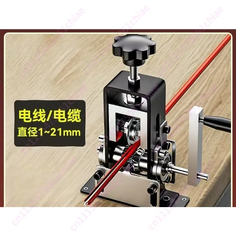 Stripping Artifact Small Household Hand-crank Wire New Waste  Stripping Machine Waste Cable Aluminum  Peeling