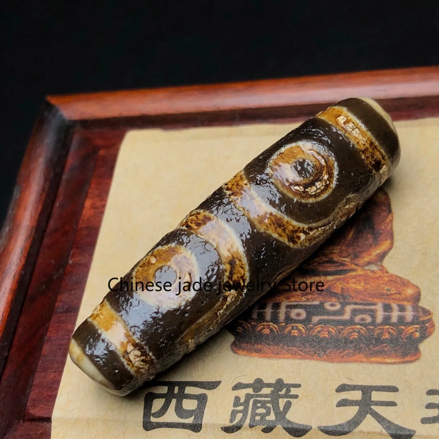 Rare Tibetan Buddhism Agate 3 Eyes Totem Dzi Bead Amulet Necklace Pendant Z3743